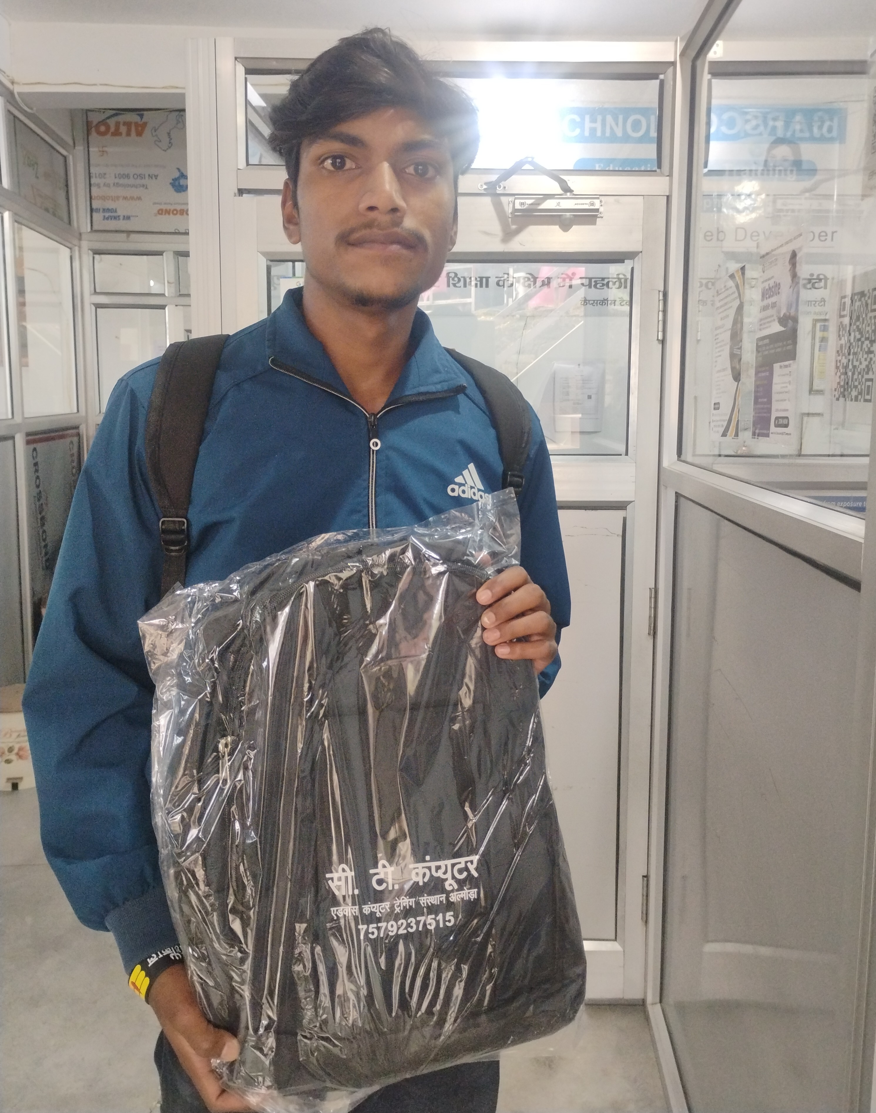 Join one year basic computer course, get Laptop bag free